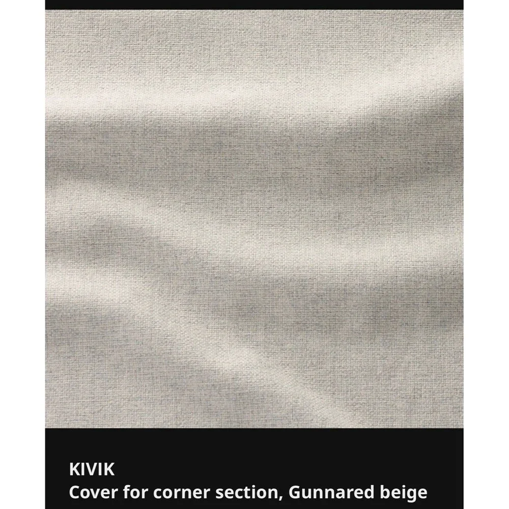 IKEA Kivik Corner Section Slipcover Gunnar's Beige 505.576.66